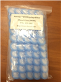 NEWWAY TM PTFE Syringe Filter 25mm/0.2u